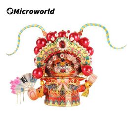 Craft Tools Microworld 3D Metal Puzzle Chinese Traditional Culture Tiger Meimei DIY Kit Laser Cutting Assemble Jigsaw For Home Decoration YQ240119