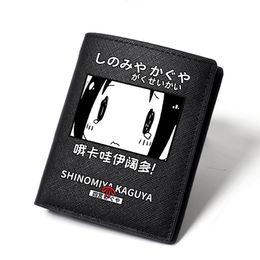 Kaguya Sama wallet Love Is War purse Shinomiya Photo money bag Cartoon leather billfold Print notecase