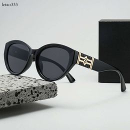 New Fashionable Triumphal Arch, High-end Small Frame Sunglasses, UV400