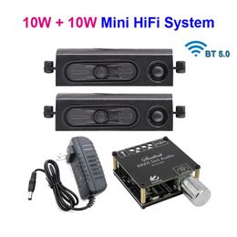 Speakers 20W Bluetooth Audio Speaker Power Amplifier Class D DIY Portable 2.0 HiFi System Clear Sound Home Theater Speakers