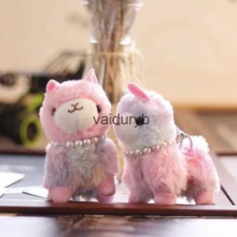 Plush Dolls 1Pcs Cute Alpaca Small Colourful Plush Toy Bag Key Chain Pendant Dollvaiduryb