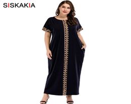 Plus Size T Shirt Dress Long Women Vintage Geometric Print Patchwork Maxi Dresses 3XL 4XL Arabian Clothes Summer 2019 T2001178903752