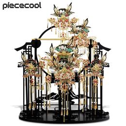 Craft Tools Piececool Model Building Kits Jewelry of the Imperial Palace 3D Metal Puzzle Earing Hairpin Necklace Sets DIY Toys for Adult YQ240119