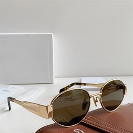 sunglasses ladies designers Retro Small Rectangle Women same Sun glasses as Lisa Triomphe beach street photo small sunnies metal full frame with gift box