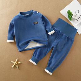 Long sleeved autumn clothes and pants set with thickened warmth suitable for small and medium-sized boys and girls to wear at home Skin friendly