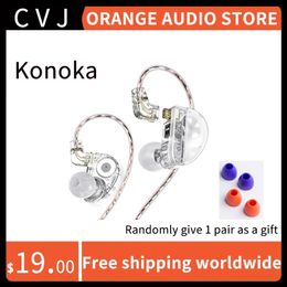 Earphones CVJ Konoka 3D Audio 3unit Hybrid 1DD + 1BA + 1 Vibrating Inner Ear Wired HIFI Monitors Headphone Switch Adjustment Earphone