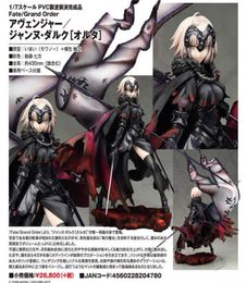 Japanese Game Fate Grand Order Avenger d039Arc Alter Sabre PVC Action Figure 30CM Sexy Girl Figures Collection Model Doll Gift1719462