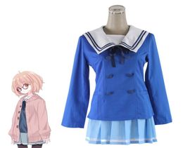 Japanese Anime Kyokai no Kanata Cosplay Beyond the Boundary Kuriyama Mirai Cosplay Costume Women Girls School Uniforms Sweater Ani2923574