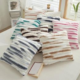 Pillow Plush Striped Cover Supersoft Sofa Bed Living Room Tie Dyed Home Decorative Throw Case 45x45cm