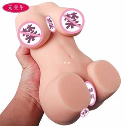 A Half body silicone doll SAT4 Small amount Adult male playful half physical non inflatable inverted sex V2A3