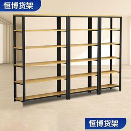 Commercial Furniture Supermarket Shelf Convenience Store Steel And Wood Support Customization Drop Delivery Home Garden Dhhga