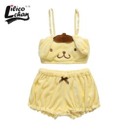 Skirts Lovely Veet Women Sleepwear Sets Kawaii Pama Cute Tube Top and Shorts Underweart Anime Cat Ladies Long Ear Cosplay Costumes