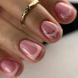 False Nails Short Round Manicure Gradient Aurora French Nail Tips Detachable Pink Fake For Salon