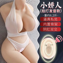 A Half body silicone doll solid inverted adult male non inflatable masturbator sex toy 1 Z88Z