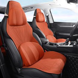 Car Seat Covers Cushion Summer Ultra-thin Breathable Cover All Season Half-Wrapped Anti Scratch Chair Protector Mat