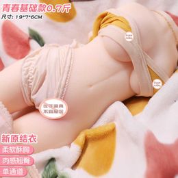 A Half body silicone doll Love Breast Long Pouring Body Solid Doll Big Butt Aircraft Cup Men's Fully Automatic Mature Women's Imitation Human Toy XS7Z