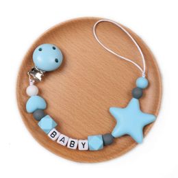 Baby Pacifier Star Gum Chain Baby Toy Anti Drop Strap