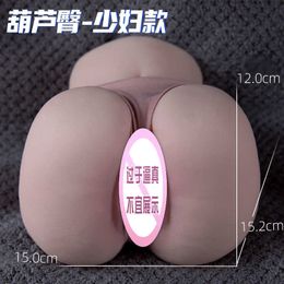 A Half body silicone doll Ai Gourd Jiu Hip Yin Inverted Mould Big Lower Body Solid Doll Male Masturbation Equipment Sexuality Products JAUP