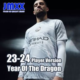 JMXX 24-25 Player Version MANS CITIES Soccer Jerseys Year Of The Dragon Mens Diaz Szoboszlai Amold Salah Mac Allister Uniforms Jersey Man Football Shirt 2024 2025