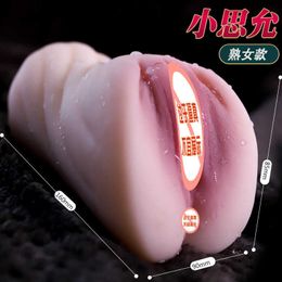 A Half body silicone doll love adult Long supplies inverted model male sex tools toys name instruments physical big ass Aeroplane cup ACHT