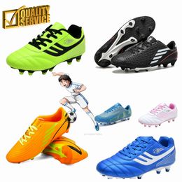 Summer New Outdoor FG Hot Blooded Battle Shoes Men's Sports Football Shoes Gold Sun Yellow Green Shock Absorbing Nail Non slip Shoes