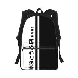 Bags Japan anime Initial D Men Women Backpack 3D Print Fashion Student School Bag Laptop Backpack Kids Travel Shoulder Bag