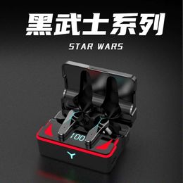 Wireless Bluetooth Earphones, Esports Warrior 2022 New Game with No Delay, Black Technology, Cool Sound and Position Recognition