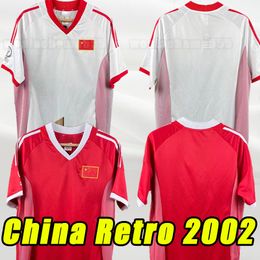 China retro 2002 soccer jerseys Fan 02 Chinese PR Li Tie Zhao Junzhe Sun Jihai Du Wei Su Maozhen Ma Mingyu classic vintage Zhiyi new sport football shirt Men Size S-XXL