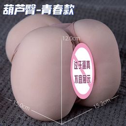 A Half body silicone doll Gourd Jiu Ai Hip Yin Inverted Mould Big Lower Body Solid Doll Male Masturbation Equipment Sexuality Products NAU6