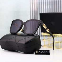 Fashion Rectangle Sunglasses Women Luxury Brand Vintage Small Frame Sun Glasses Ladies Classic Black Square Eyeglasses Oculos 7251