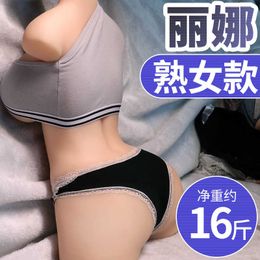 A Half body silicone doll physical all simulated human non inflatable male masturbator adult sex toy 1 SU6F