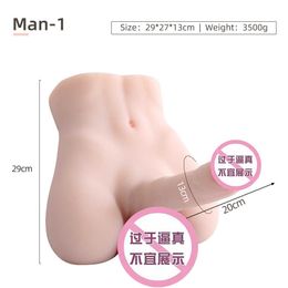 A Half body silicone doll sex toy Adult physical masturbator female half inverted model simulated penis famous male EW51