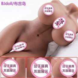 A Half body silicone doll Huan Se Buji Island Giant Breast Body Round Hip Inverted Silicone Doll Aircraft Cup Men's Equipment Masturbation Adult Products U90V