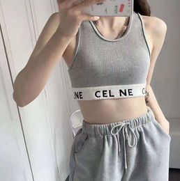 Summer Women's T-shirt Crop Top Sexy Designer Brand Sports Shoulder Black and White Stripe Tank Casual Sleeveless Open Back New style