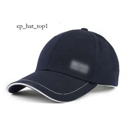 Designer Boss Hat Letter Luxury Casquette for Men Womens Boss Capo Germany Chef Hats Street Fitted Street Ball Caps Boss Fashion Sun Sports 9589