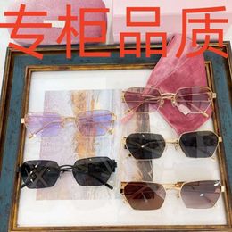 New Miu Home Box INS Star Network Red Street Shoot Same Plate Sunglasses Mu53ws