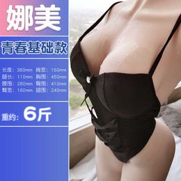 A Half body silicone doll Jiu Ai HZY6 Physical Doll with Big Butt Inverted Male Masturbation Device Aircraft Cup Name Adult Sexual Interest 5XDE