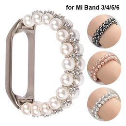 Bracelets Girl Bracelet for Xiaomi Mi Band 6 7 Bands Wristband Elastic Wristband Strap for Mi Band 3/4/5 Jewellery Pearl Dressy Band Bling