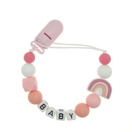 New Gum Anti Drop Cute Cartoon Rainbow Pacifier Chain Baby Products