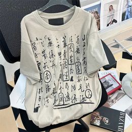 Women's Blouses Shirts Gmiixder New Chinese Punk T-shirt Retro Handsome Graffiti Letter Print Short-sleeved T-shirt for Men Women Summer Streetwear Top YQ240120