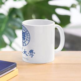 Mugs Fudan University Coffee Mug Kawaii Cups Of Large