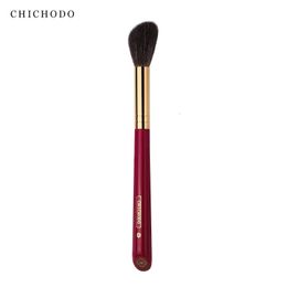 CHICHODO Luury Makeup Brush Multifunctional Powder Brush High Quality Soft Animal Hair BrushRed Rose Series013 240118
