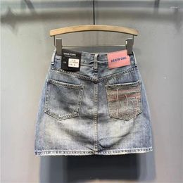 Skirts Retro Contrast Knitted Pocket Denim Short For Women Summer High Waist Slim Spicy Girls A-line Wrapped Hip Skirt