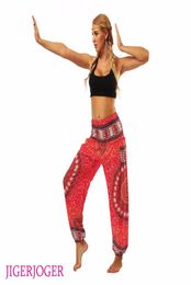 JIGERJOGER Red mandala circle galaxy floral Printed stretchy High rise Straight Loose leggings lounge Bloomers pocket yoga pants Y1679883