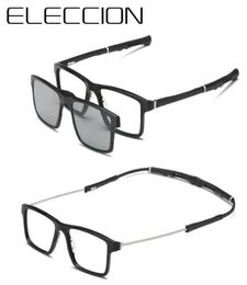 ELECCION Brand Young Cool Style Basketball Sport Eye Glasses Frames Men Optical Prescription Glasses Frame8989831
