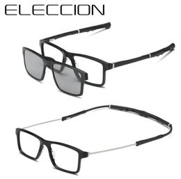 ELECCION Brand Young Cool Style Basketball Sport Eye Glasses Frames Men Optical Prescription Glasses Frame6881863