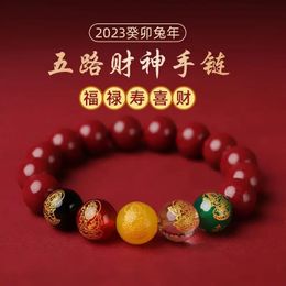 Bangles 2024 Cinnabar Birth Year of Dragon Five Gods of Wealth Purple Gold Sand Bracelet Good Luck Beads Bracelet Gift for Men and Women