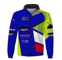 The new downhill suit mountain bike downhill suit offroad motorcycle racing suit polyester material windproof sweater can be cust1259648