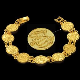 Golden Coin Bracelet Ethnic Jewellery 14k Yellow Gold Vintage Allah Bracelet Islam Men/Women Religious Retro Jewellery Link Chain