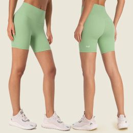 With Logo Yoga Shorts New No Embarrassment Line 18 Colour Tight Stretch Sweat Pants Quick Dry High Waist Stretch Gym Leggings LL